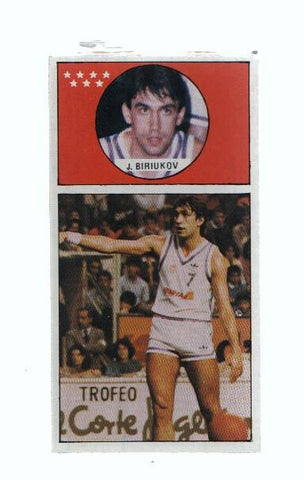 Cromo: Baloncesto 1986-1987: numero 121: Jose Biriukov del Real Madrid