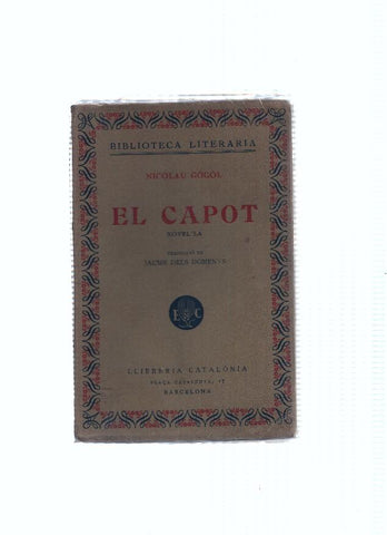 Biblioteca Literaria: El Capot