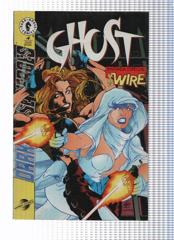 GHOST, Volumen 1, Numero 04: Reflections (World Comics 1995)