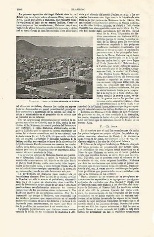 LAMINA ESPASA 20867: Gran Mezquita de La Meca