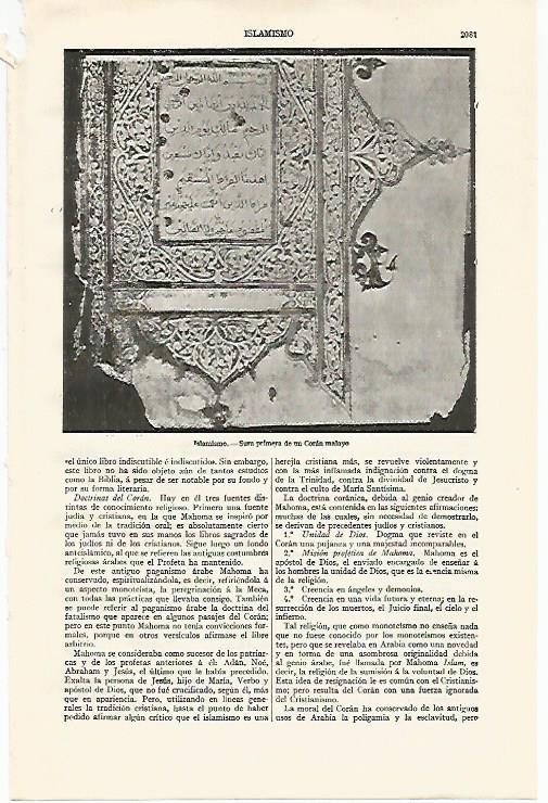 LAMINA ESPASA 20868: Sura primera de un Coran de Malasia