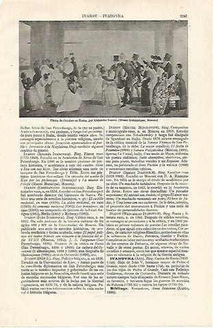 LAMINA ESPASA 20908: Fiesta de octubre en Roma por Ivanov