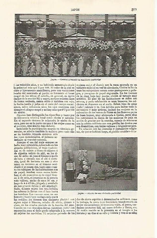 LAMINA ESPASA 20948: Geishas actuando