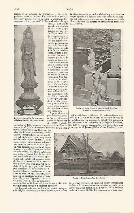 LAMINA ESPASA 20951: Templo de Idzumo en Japon