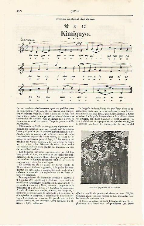 LAMINA ESPASA 20957: Himno Nacional de Japon