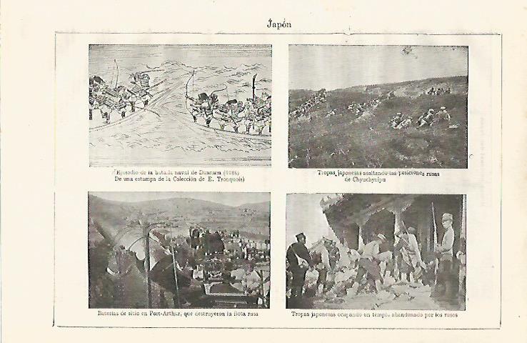 LAMINA ESPASA 20958: Vistas de Japon