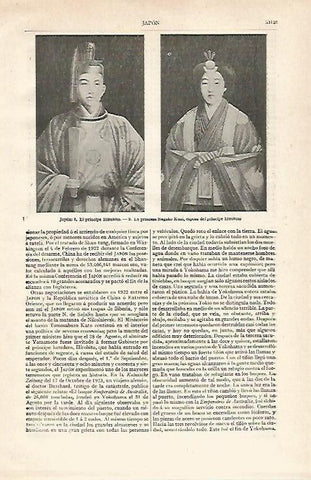 LAMINA ESPASA 20962: Principe Hirohito y Princesa Nagako de Japon
