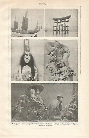 LAMINA ESPASA 20963: Imagenes de Japon