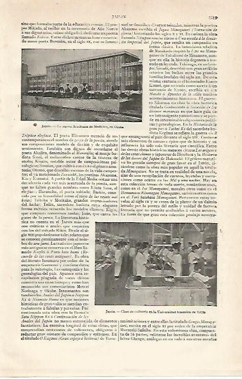 LAMINA ESPASA 20964: Academia de Medicina en Osaka Japon