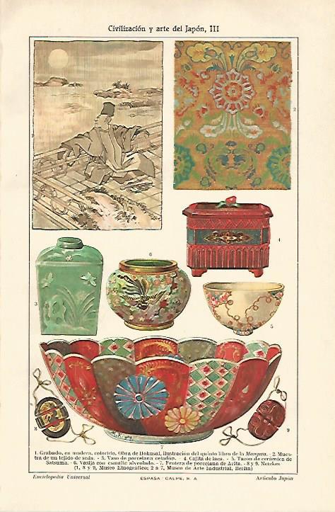 LAMINA ESPASA 20965: Arte de Japon