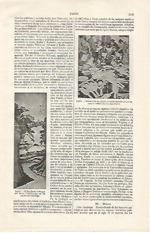 LAMINA ESPASA 20967: Alumnas de un colegio de Japon