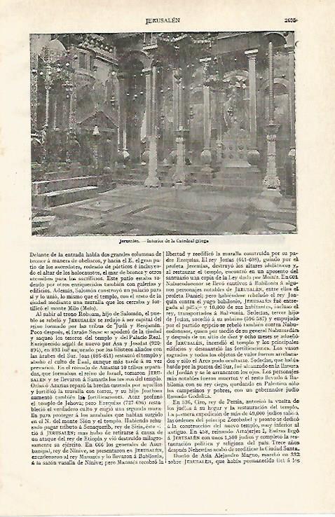 LAMINA ESPASA 21028: catedral griega de Jerusalen