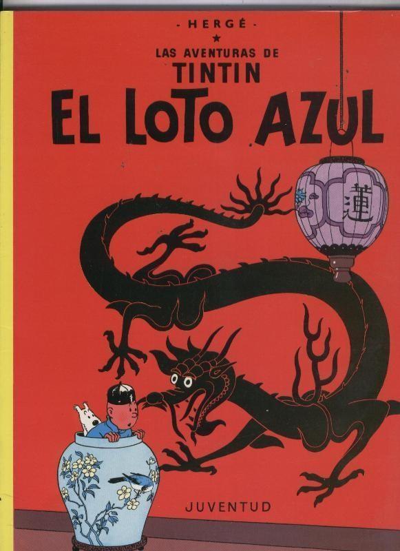 Tintin: El loto azul, decimosexta edicion 1996