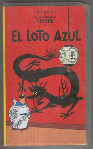 VHS Cine Tintin: EL LOTO AZUL (1992)
