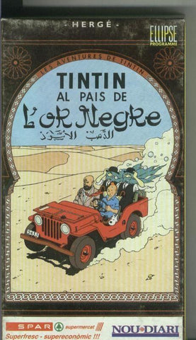 VHS. Tintin: Al pais de L,or Negre