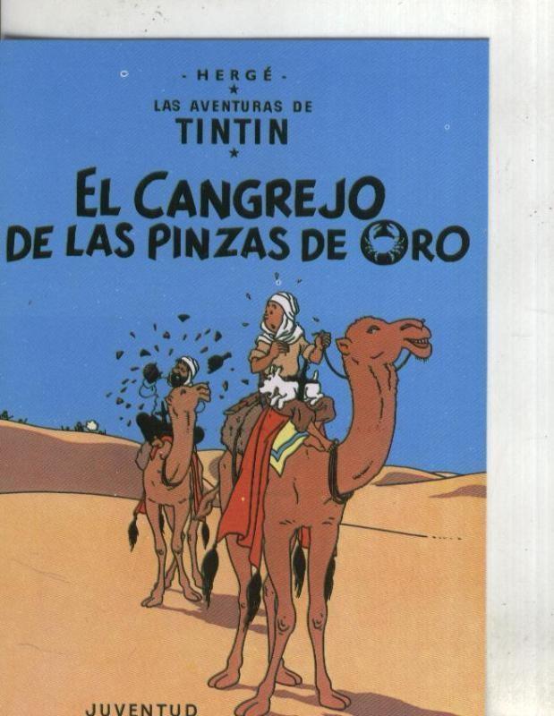 Postal 000270: Tintin: El cangrejo de las pinzas de oro