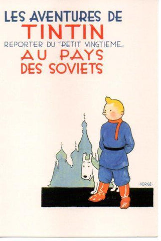 Postal Les aventures de Tintin reporter du Petit vingtieme au pays des soviets 15x10cm (ref. #30092) 