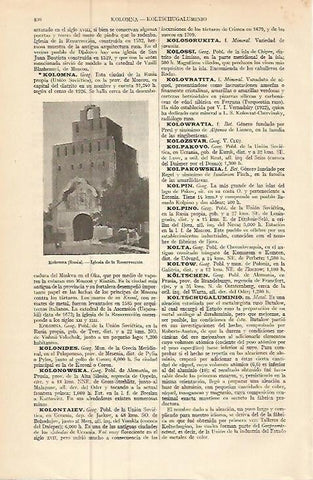 LAMINA ESPASA 9278: Iglesia de la Resurreccion en Kolomna Rusia