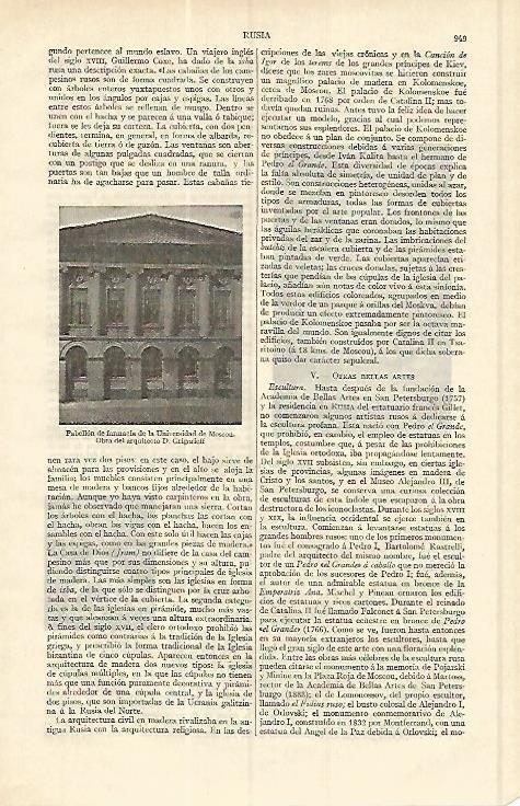 LAMINA ESPASA 17089: Pabellon de farmacia de la Universidad de Moscu