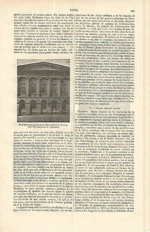 LAMINA ESPASA 17089: Pabellon de farmacia de la Universidad de Moscu