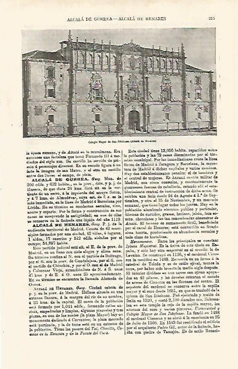 LAMINA ESPASA 9954: Colegio Mayor de San Ildefonso en Alcala de Henares