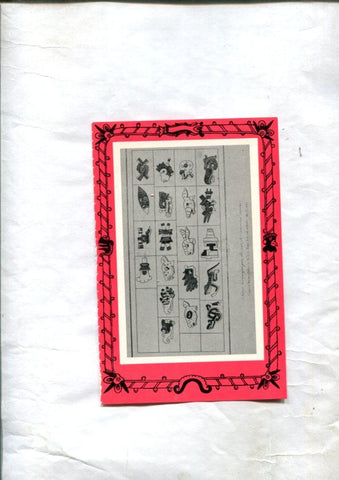 Lamina: Signos jeroglificos de los dias del calendario mexicano