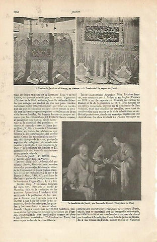 LAMINA ESPASA 6116: Tumba de Jacob en Hebron Israel