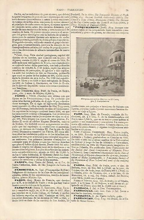 LAMINA ESPASA 11295: Mezquita de Hassan en El Cairo