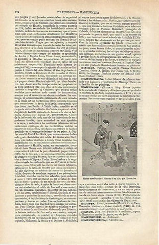 LAMINA ESPASA 21583: Madre cambiando el kimono a su hijo por Harunobu
