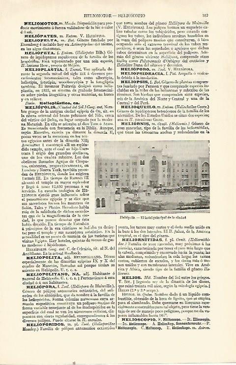 LAMINA ESPASA 21618: Hotel de Heliopolis Egipto