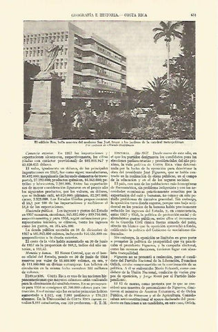 LAMINA ESPASA 21688: Edificio Rex en San Jose Costa Rica