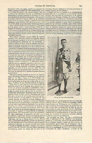 LAMINA ESPASA 22126: El rey de Laos