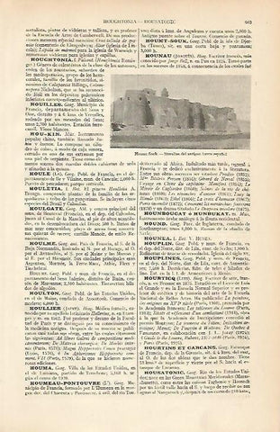LAMINA ESPASA 4469: Murallas del fuerte español de Houmt.Souk Tunez