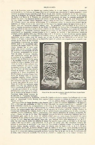 LAMINA ESPASA 21906: Pilastra visigoda del Museo Arqueologico de Sevilla
