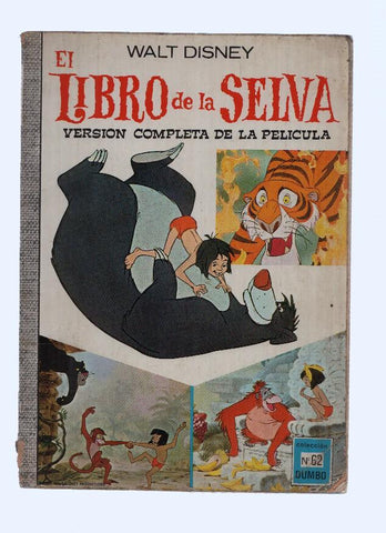 Coleccion DUMBO, Numero 62: EL LIBRO DE LA SELVA - Version Completa de la Pelicula (Ediciones Recreativas 1970)