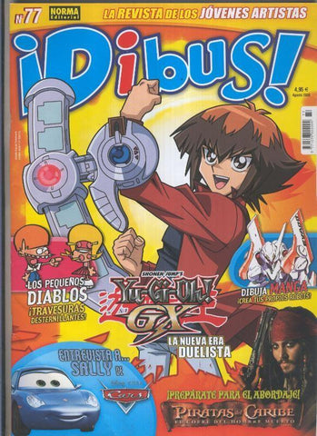 Dibus revista numero 077 con poster dedicado a Piratas del Caribe: 