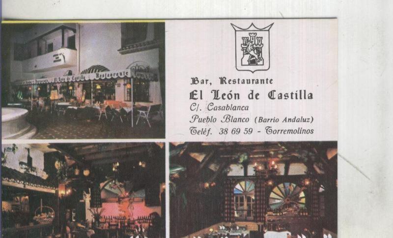 Postal 002849: Costa del Sol: Torremolinos: Restaurante El Leon de Castilla