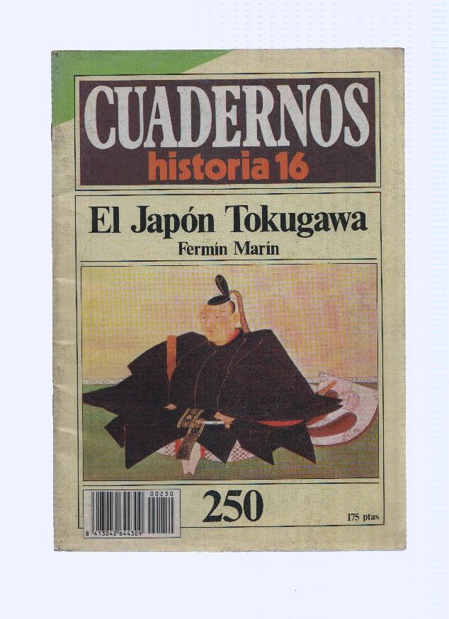 CUADERNOS HISTORIA 16 numero 250: El Japon Tokugawa 