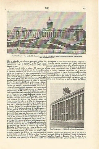 LAMINA ESPASA 18361: Catedral de Kazan en San Petersburgo Rusia
