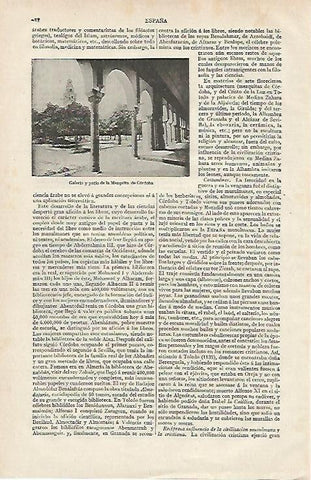 LAMINA ESPASA 19940: Mezquita de Cordoba
