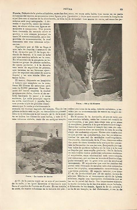 LAMINA DE ESPASA 202: Petra