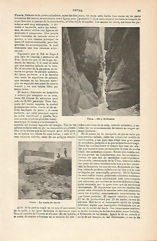 LAMINA DE ESPASA 202: Petra