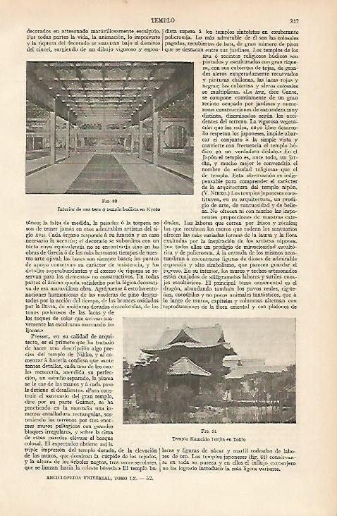 LAMINA ESPASA 2738: Interior de un templo budista de Kyoto