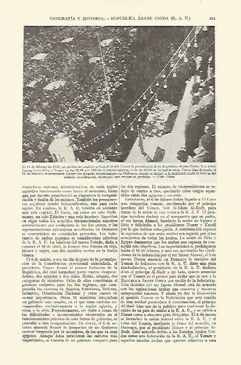 LAMINA ESPASA 21795: Nasser en Damasco en 1958