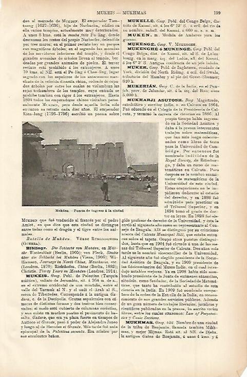 LAMINA ESPASA 11471: Puerta de entrada a la ciudad de Mukden China