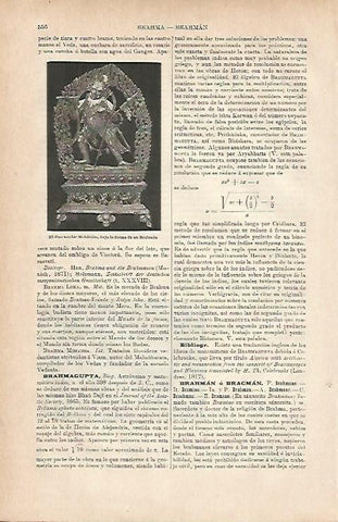 LAMINA ESPASA 11696: El dios Mahakala