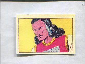 Facsimil: Cromo El Guerrero del Antifaz serie 3: La Marquesita de Peñarrosa numero 39