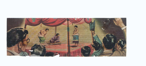 Cromos: de la Selva Misteriosa a los abismos del mar: numero 087-088: Lucha japonesa