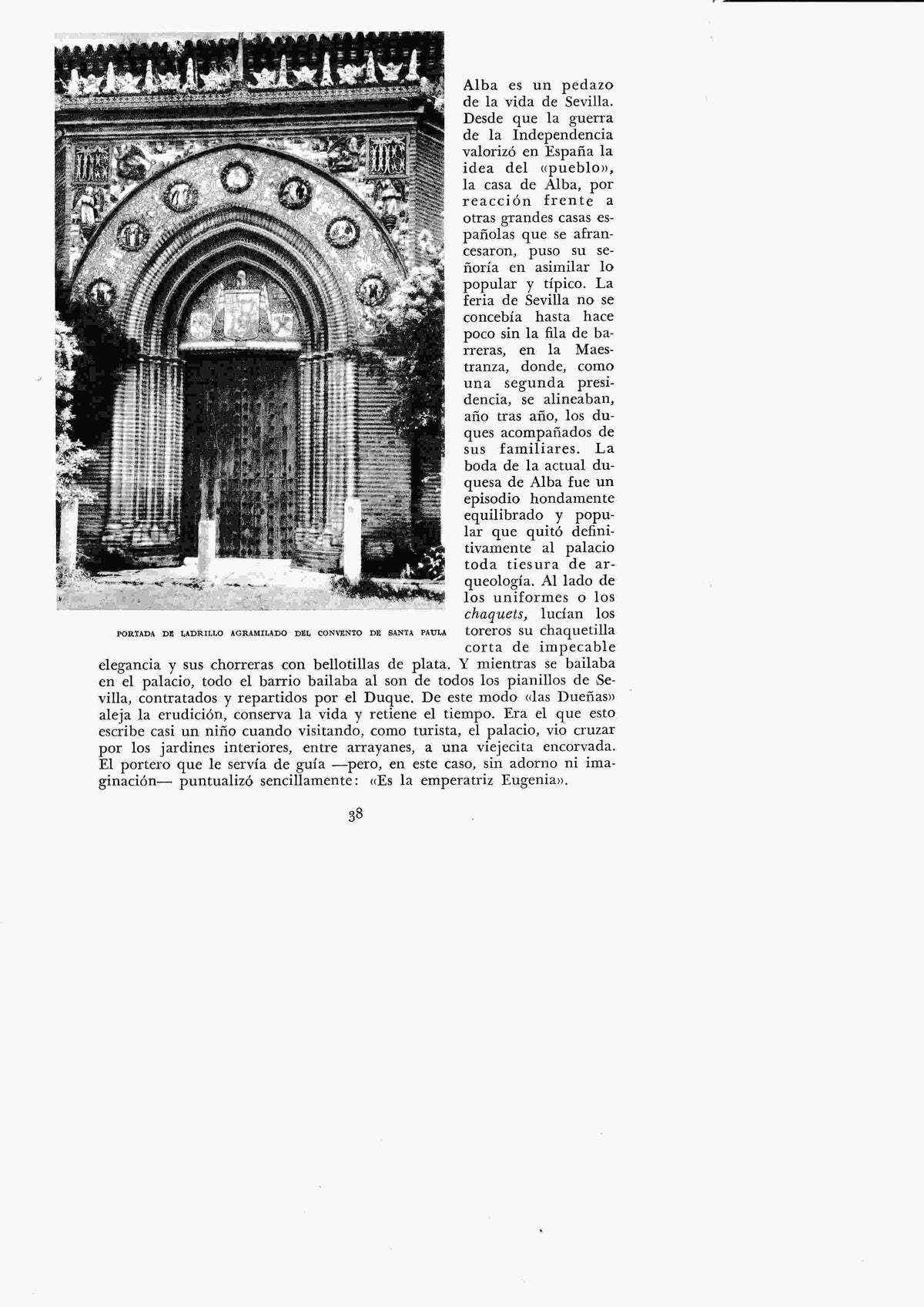 LAMINA 6330: Portada de ladrillo agramilado Convento de Santa Paula 