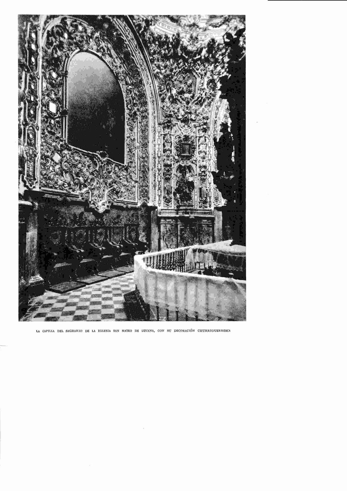 LAMINA 6407: La capilla del sagrario de la iglesia San Mateo de Lucena